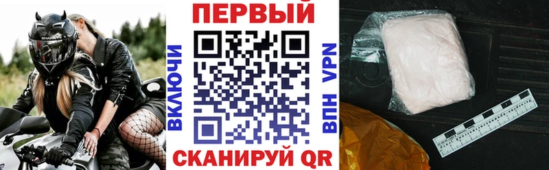 Купить закладки  Кольчугино  Амфетамин 98% 