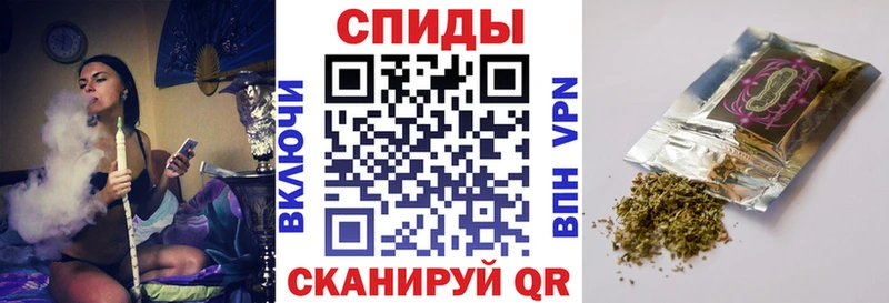 Купить  Кольчугино  БУТИРАТ бутандиол 
