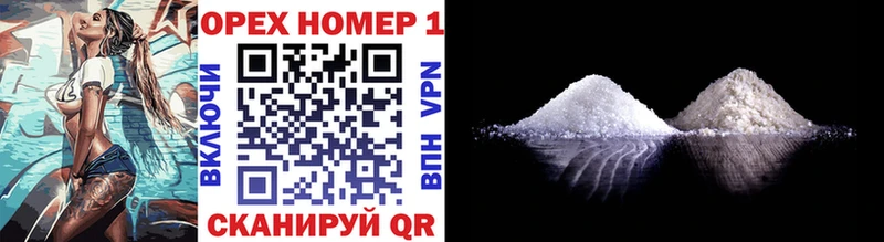 Cocaine Колумбийский  Купить закладки  Кольчугино 