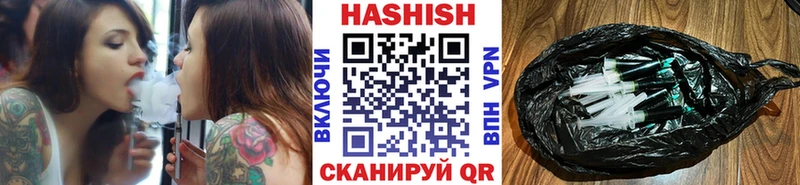 Гашиш индика сатива  Купить закладки  Кольчугино 