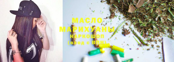 гидропоника Гусь-Хрустальный