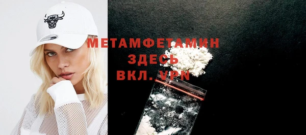 гидропоника Гусь-Хрустальный