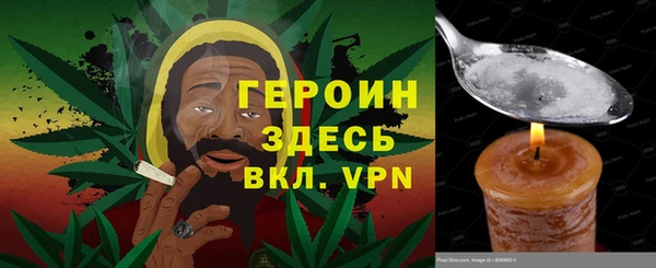 гидропоника Гусь-Хрустальный