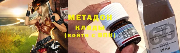 эйфоретик Дмитров