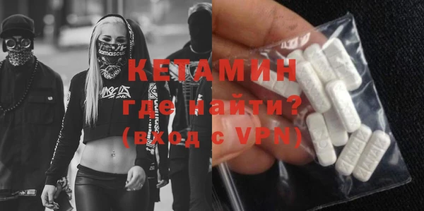 гидропоника Гусь-Хрустальный