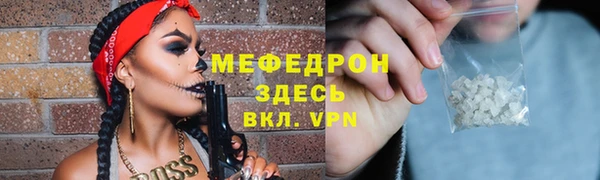 гидропоника Гусь-Хрустальный
