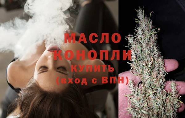 МДПВ Гусиноозёрск