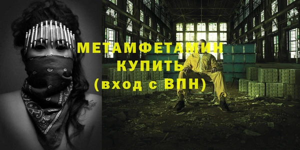 гидропоника Гусь-Хрустальный