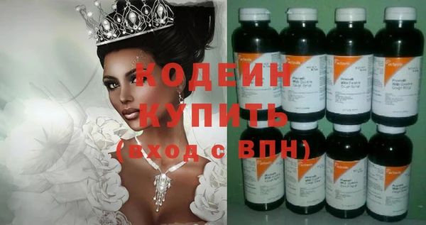 гидропоника Гусь-Хрустальный