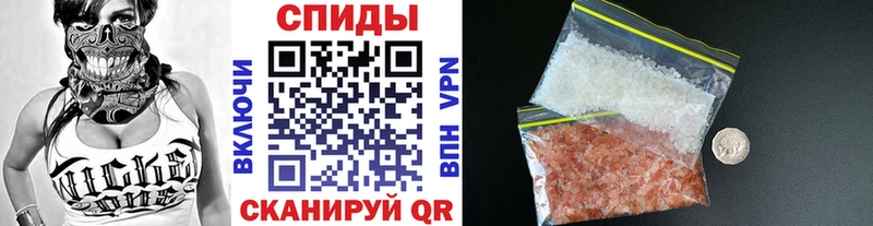 Купить закладки  Кольчугино  МЕТАМФЕТАМИН кристалл 
