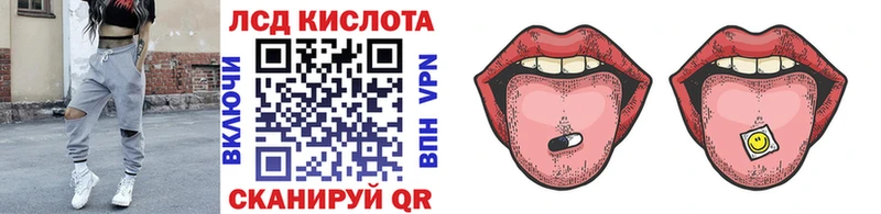 Купить закладки  Кольчугино  Наркотические марки 1,8мг 